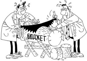 Без комментариев...