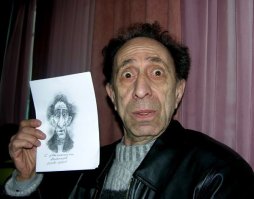 Илья Рутберг?