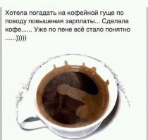 Руссиано Медведева и репрессо Сталина: реакция соцсетей