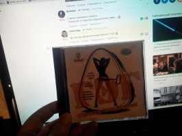 Ура - я не один! :)