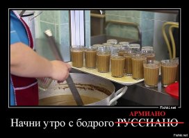 Был недавно с инспекцией в части РВСН - так вот картинку поправить надо: