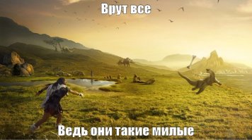 Самые жуткие динозавры, жившие на Земле