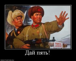 Еда на вес золота