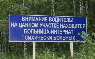 У них тоже есть душа: фотограф снимает портреты бездомных людей