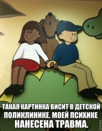 Испорченное воображение: перевернутый снимок кровати взбудоражил интернет