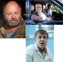 А вы знали, что