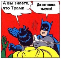 Известные фильмы, в которых сыграл Дональд Трамп