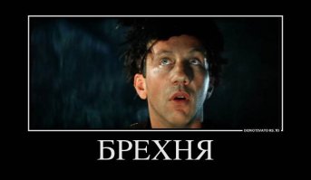 Про курильскую операцию
