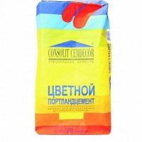 Какой хочешь!