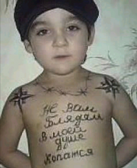 Наркодилеры и грабители хвастают в соцсети  шикарной  жизнью в тюрьме