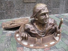 Сантехникам Тернополя