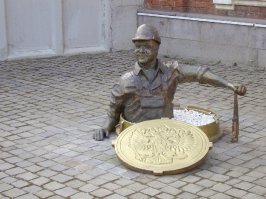 Сантехникам Рыбинска