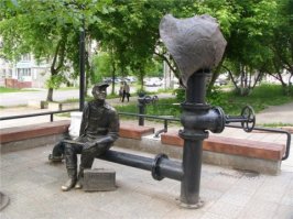 Сантехникам Перми