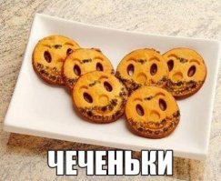 Не знаю, насколько в тему к кофе, но вспомнилось , пусть будут к русиано)