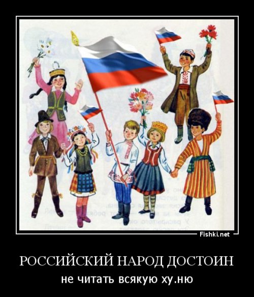 Американскому посольству в Москве окончательно сносит башню