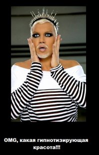 Гипнотизирующая и удивительная красота людей-альбиносов