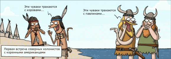 Северная Америка: 10 загадочных древних находок