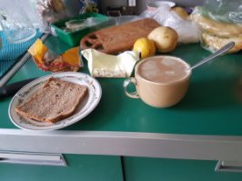 руси, русика, русиана