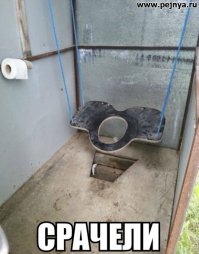 Примеры народной смекалки и изобретательности