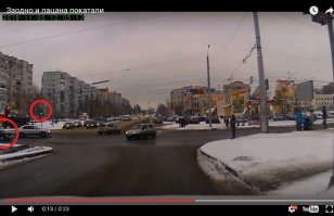 На 13 секунде чётко видно, что светофор уже переключился, а "летун" ещё на перекрёсток даже не заехал.
