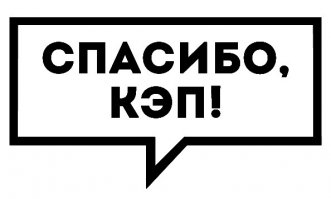 Голь на выдумки хитра: самые безумные самодельные приспособления для фотосъемки