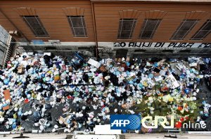 Добро пожаловать в солнечную Италию !