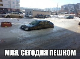 Если сильно захотеть, можно отогреть. Первым делом надо горячей водой отлить глушитель. Через багажник в салон и заводить. Но греть нужно очень долго.