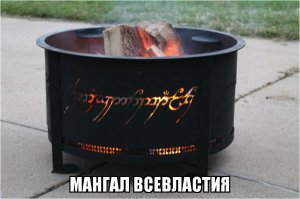 Невероятные уличные передвижные очаги - огненное искусство