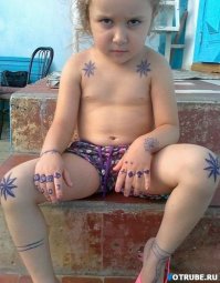 Наркодилеры и грабители хвастают в соцсети  шикарной  жизнью в тюрьме