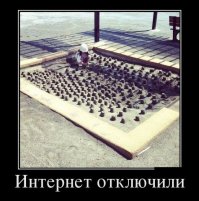 А привычка копипасить осталась...