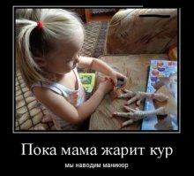 Детские площадки в Нидерландах - вперёд, в прошлое!