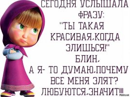 Интересные факты о мультсериале "Маша и медведь"