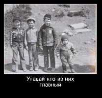 Детские площадки в Нидерландах - вперёд, в прошлое!