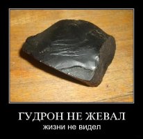 Детские площадки в Нидерландах - вперёд, в прошлое!