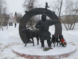 В Нарьян-Маре есть.