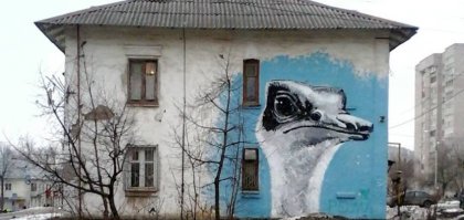 Эти ребята из Москвы делают невероятно крутой стрит-арт