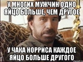 Подборка демотиваторов