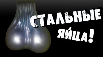 Гигантские волны обрушиваются на 23-метровый маяк