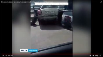 Авария дня. Тойота выехала на "встречку" в Ярославле