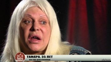 Самые глупые мифы о наших гениталиях