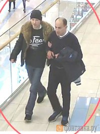 Забыл фото лиц поближе, этой компашки прикрепить с источника.