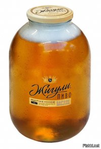 Как пили пиво в СССР