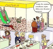 Ну так есть решение этой проблемы...