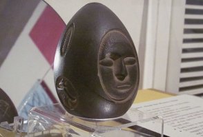 Ничего загадочного - обычная "Пасхалка"...