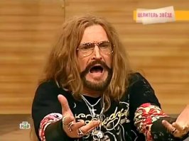 Голая Волочкова искупалась на улице, показав обвисшие ягодицы