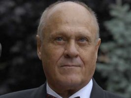 Показалось?