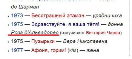 Тогда может так?