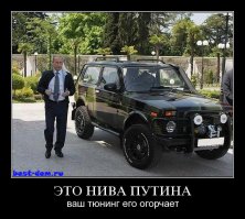 АвтоВАЗ выпустил две новые версии Lada 4x4