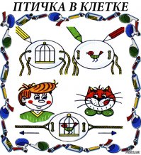 Карточки с полезными советами 