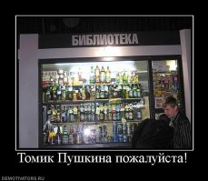 Родные ларьки, которые вы вспомните и прослезитесь